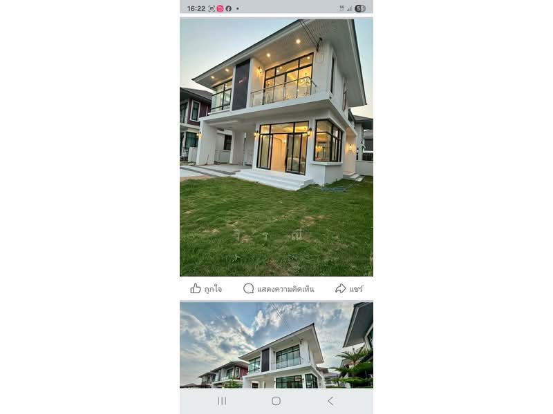 ขายบ้านเดี่ยว 2 ชั้น โครงการชลลดาพร้อมเฟอร์นิเจอร์ใหม่ทั้งหลัง, Nakhon Ratchasima, Mun Wai, Muang Nakhon Ratchasima, Nakhon Ratchasima, 3 Bedrooms, 250 sqm, Single Detached House For Sale, by วิรณี, 500248737 - DDproperty.com