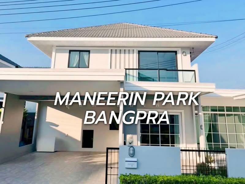 ขายบ้านเดี่ยวสวย หลังริม ม.มณีรินทร์พาร์ค บางพระ ศรีราชา, Chon Buri (Pattaya), Bang Phra, Si Racha, Chon Buri (Pattaya), 3 Bedrooms, 180 sqm, Single Detached House For Sale, by Dusit Saengfa, 500248750 - DDproperty.com