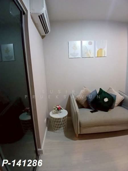 Metro Sky Bang Son Interchange (Prachachuen), Bangkok, 769 Pracha Chuen Road, Wong Sawang, Bang Sue, Bangkok, 1 Bedroom, 27 sqm, Condo For Rent, by Susira Prueksawun, 500248768 - DDproperty.com