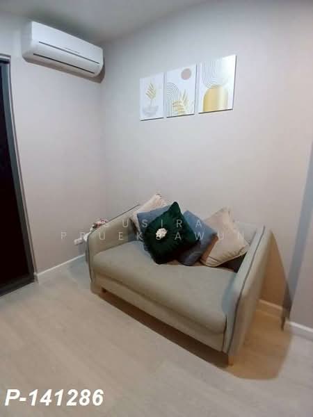 Metro Sky Bang Son Interchange (Prachachuen), Bangkok, 769 Pracha Chuen Road, Wong Sawang, Bang Sue, Bangkok, 1 Bedroom, 27 sqm, Condo For Rent, by Susira Prueksawun, 500248768 - DDproperty.com