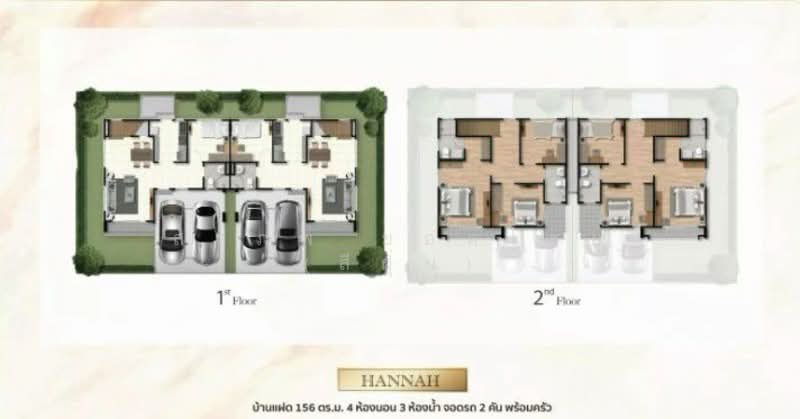 Passorn Ratchaphruek-Tiwanon 2, Pathum Thani, Nonthaburi–Bang Bua Thong Bridge Road, Bang Khu Wat, Muang Pathum Thani, Pathum Thani, 4 Bedrooms, 156 sqm, Single Detached House For Rent, by สรภพ ยอดไชย (สีฝุ่น), 500248769 - DDproperty.com