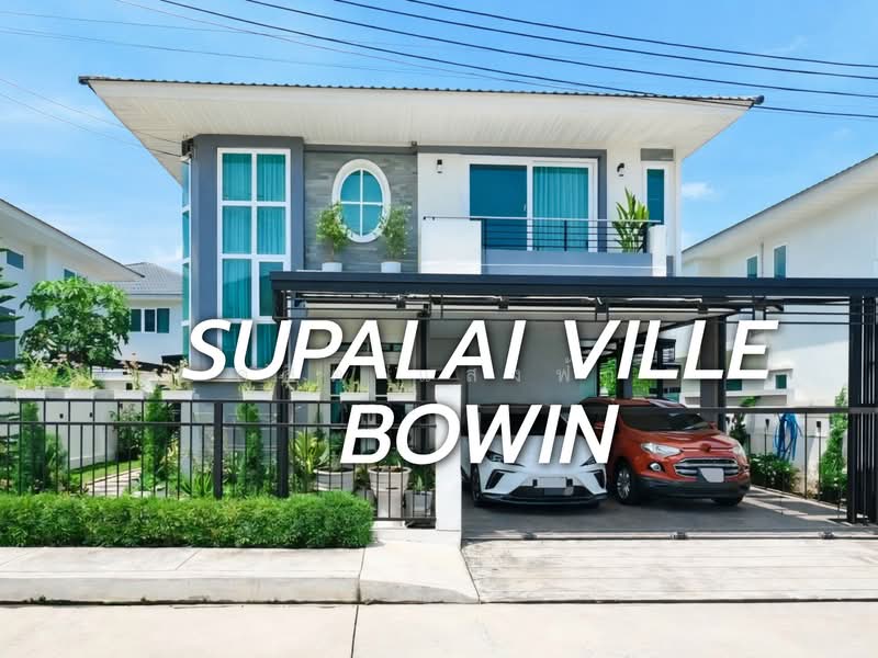 ขายบ้านเดี่ยวสวยบิ้วอินทั้งหลัง ม.ศุภาลัยวิลล์ บ่อวิน ศรีราชา, ชลบุรี, บ่อวิน, ศรีราชา, ชลบุรี, 150 ตร.ม., บ้านเดี่ยว ขาย, โดย ดุสิต แสงฟ้า, 500248773 - DDproperty.com