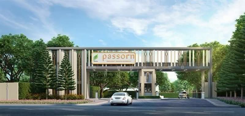 ภัสสร จตุโชติ-ทางด่วนรามอินทรา : Passorn Chatuchot-Ramintra, กรุงเทพ, ซอยหนองระแหง ถนนคู่ขนานกาญจนาภิเษก, สามวาตะวันตก, คลองสามวา, กรุงเทพ, 280 ตร.ม., บ้านเดี่ยว ให้เช่า, โดย สรภพ ยอดไชย (สีฝุ่น), 500248786 - DDproperty.com