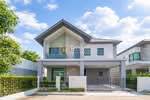 Bangkok Boulevard Signature Rama 5 : บางกอก บูเลอวาร์ด ซิกเนเจอร์ พระราม 5, นนทบุรี