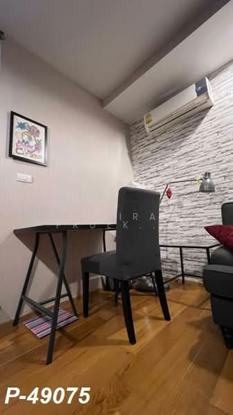 The Line Phahonyothin Park, Bangkok, 1090 Phahonyothin Road, Jom Phon, Chatuchak, Bangkok, 1 Bedroom, 34 sqm, Condo For Rent, by Susira Prueksawun, 500248819 - DDproperty.com