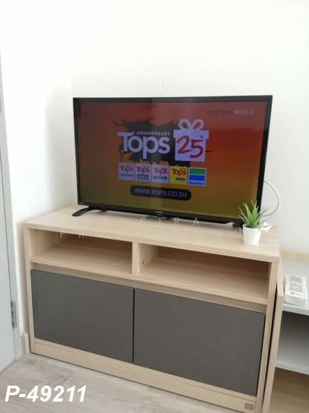 IDEO Mobi Phaya Thai, Bangkok, 505 Si Ayutthaya Road, Thung Phaya Thai, Ratchathewi, Bangkok, Studio, 22 sqm, Condo For Rent, by Susira Prueksawun, 500248830 - DDproperty.com