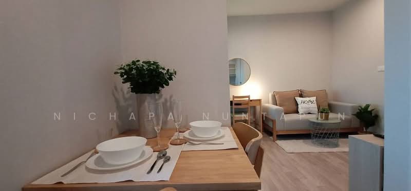 The Privacy Rama 9, Bangkok, 1400 Ramkhamhaeng Road, Suan Luang, Suan Luang, Bangkok, 1 Bedroom, 24 sqm, Condo For Sale, by Nichapa Nuntapun, 500248857 - DDproperty.com