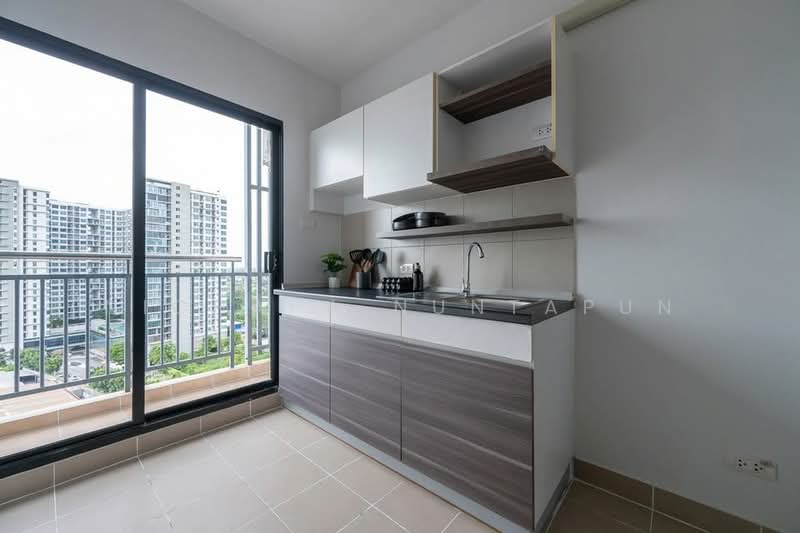 For Sale - Supalai Loft Chaeng Watthana, Nonthaburi