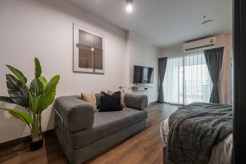 For Sale - Supalai Loft Chaeng Watthana, Nonthaburi
