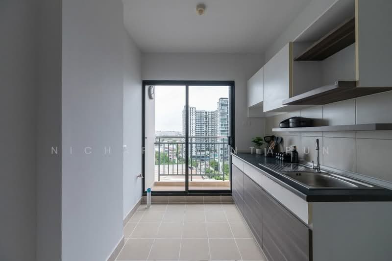 For Sale - Supalai Loft Chaeng Watthana, Nonthaburi