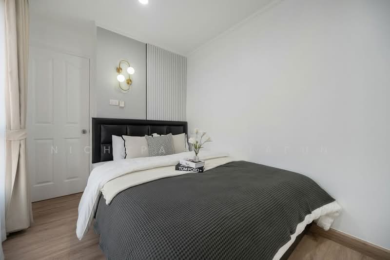 Lumpini Ville Chaeng Watthana-Pak Kret, Nonthaburi, Chaeng Watthana Road, Pak Kret, Pak Kret, Nonthaburi, 2 Bedrooms, 46 sqm, Condo For Sale, by Nichapa Nuntapun, 500248869 - DDproperty.com