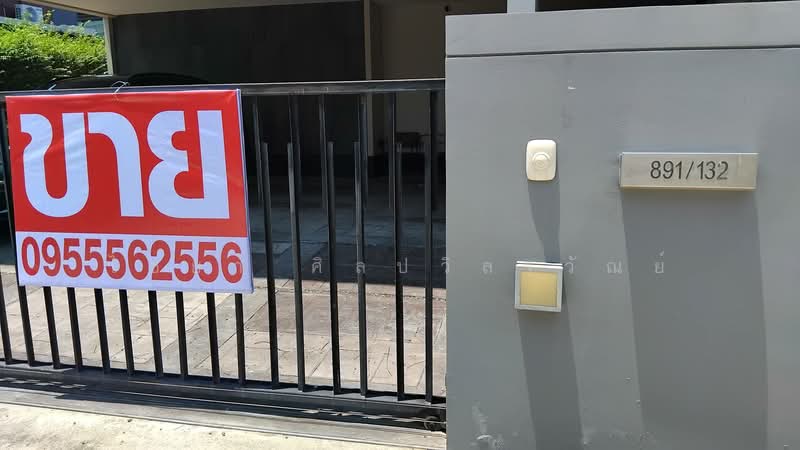 Setthasiri Thawiwatthana, Bangkok, Sala Thammasop Road, Sala Thammasop, Thawi Watthana, Bangkok, 5 Bedrooms, 345 sqm, Single Detached House For Sale, by Chaiya Sinlapavilawan, 500248880 - DDproperty.com