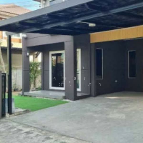 Mantana Lake Watcharapol : มัณฑนา เลค วัชรพล, กรุงเทพ, ถนนสุขาภิบาล 5, ออเงิน, สายไหม, กรุงเทพ, 132 ตร.ม., บ้านเดี่ยว ขาย, โดย ธนสร พรมโสภา, 500248892 - DDproperty.com