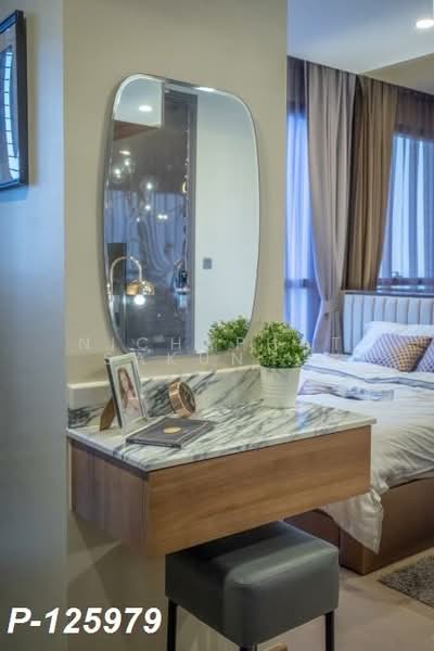 ASHTON Chula-Silom, Bangkok, Rama 4 Road, Si Phraya, Bang Rak, Bangkok, Studio, 26 sqm, Condo For Rent, by Nichaphat Sakunchayapha, 500248893 - DDproperty.com