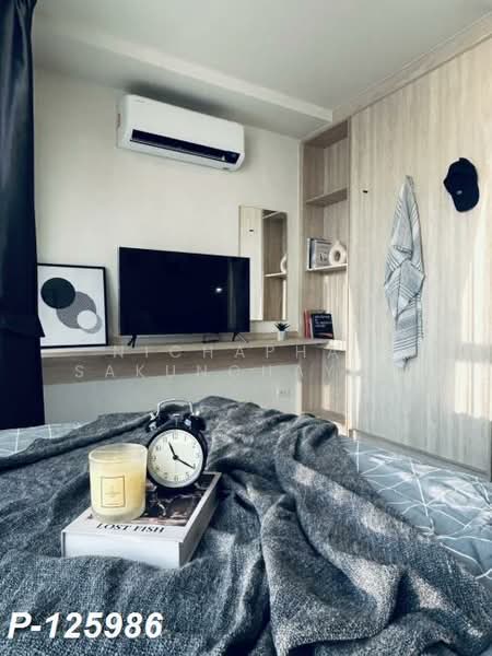 The Muve Bangna, Samut Prakan, 41 Premruetai Lock 10 Alley, Bangphli Yai, Bang Plee, Samut Prakan, Studio, 25 sqm, Condo For Rent, by Nichaphat Sakunchayapha, 500248919 - DDproperty.com