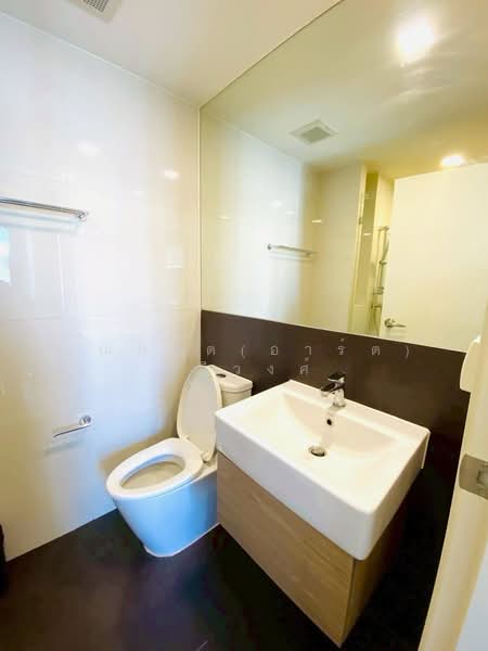 Chambers On-Nut Station, Bangkok, Soi Sukhumvit 81, Sukhumvit Road, Phra Kanong Nua, Watthana, Bangkok, 1 Bedroom, 27 sqm, Condo For Sale, by รณกฤต(อาร์ต) ฉวีวงศ์, 500248922 - DDproperty.com