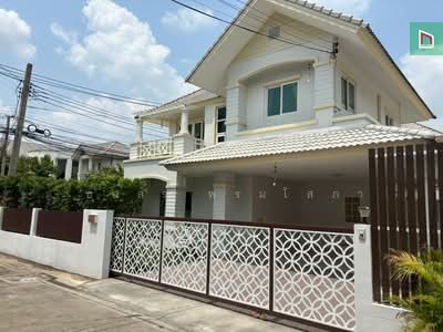 ขาย - Baan Suan Racha Kaset – Nawamin : บ้านสวนราชา เกษตร – นวมินทร์, กรุงเทพ