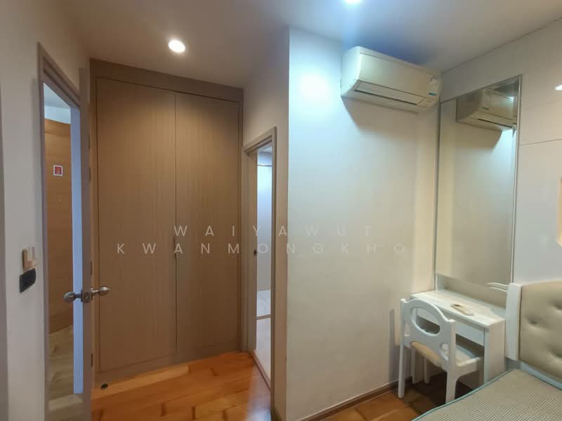 Fuse Sathorn-Taksin : ฟิวส์ สาทร-ตากสิน, กรุงเทพ, ถนนกรุงธนบุรี, บางลำภูล่าง, คลองสาน, กรุงเทพ, 35 ตร.ม., คอนโด ให้เช่า, โดย Waiyawut Kwanmongkhol, 500248934 - DDproperty.com