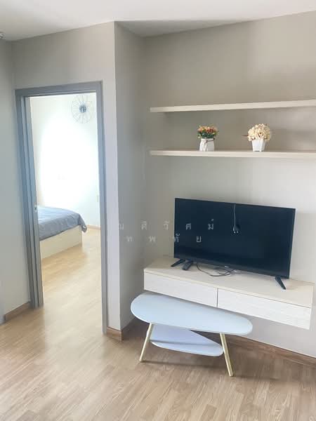 ขาย - Be Condo Phaholyothin : บีคอนโด พหลโยธิน, ปทุมธานี