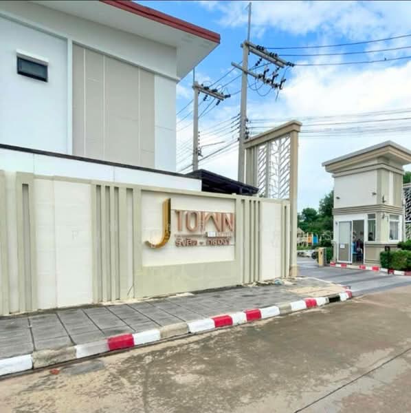 J Town Exclusive Rangsit - Klong 1 : เจ ทาวน์ เอ็กคลูซีฟ รังสิต - คลอง 1, ปทุมธานี, Rangsit-Nakhon Nayok Canal Road, ประชาธิปัตย์, ธัญบุรี, ปทุมธานี, 72 ตร.ม., ทาวน์เฮ้าส์ ขาย, โดย พิมพ์จิตตา วิรชญาณันท์, 500248943 - DDproperty.com