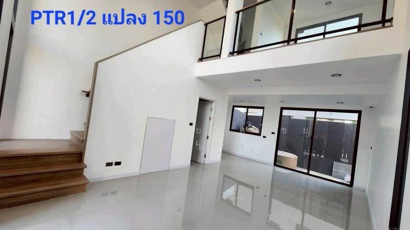 Patio วัชรพล-รามอินทรา, Bangkok, Tha Rang, Bang Khen, Bangkok, 3 Bedrooms, 180 sqm, Townhouse For Rent, by สรภพ ยอดไชย (สีฝุ่น), 500248944 - DDproperty.com