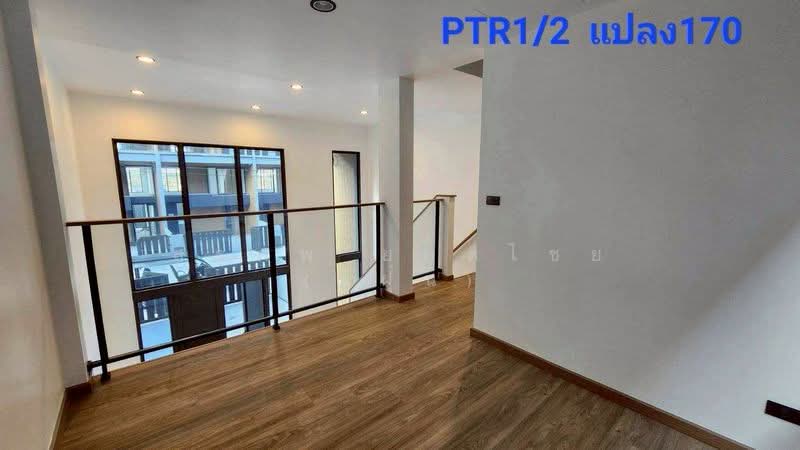 Patio วัชรพล-รามอินทรา, กรุงเทพ, ท่าแร้ง, บางเขน, กรุงเทพ, 180 ตร.ม., ทาวน์เฮ้าส์ ให้เช่า, โดย สรภพ ยอดไชย (สีฝุ่น), 500248944 - DDproperty.com