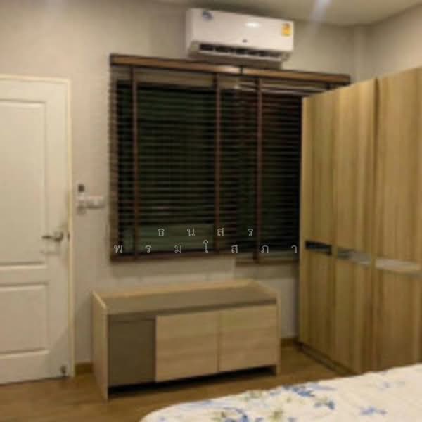 Centro Ramindra-Chatuchot, Bangkok, 4 Kanchanaphisek Road, O-Ngoen, Sai Mai, Bangkok, 4 Bedrooms, 196 sqm, Single Detached House For Sale, by ธนสร พรมโสภา, 500248945 - DDproperty.com