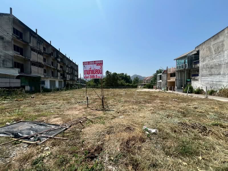 สุรศักดิ์, Chon Buri (Pattaya), Surasak, Si Racha, Chon Buri (Pattaya), , 1,556 sqm, Land For Sale, by ญาณ์สิรี เจริญวงษ์วานิช, 500248957 - DDproperty.com