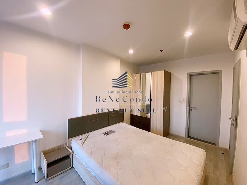 IDEO Mobi Charan Interchange, Bangkok, 531 Charansanitwong Road, Bang Khun Sri, Bangkok Noi, Bangkok, 1 Bedroom, 34 sqm, Condo For Rent, by Suwit Arunkeereewat, 500248959 - DDproperty.com