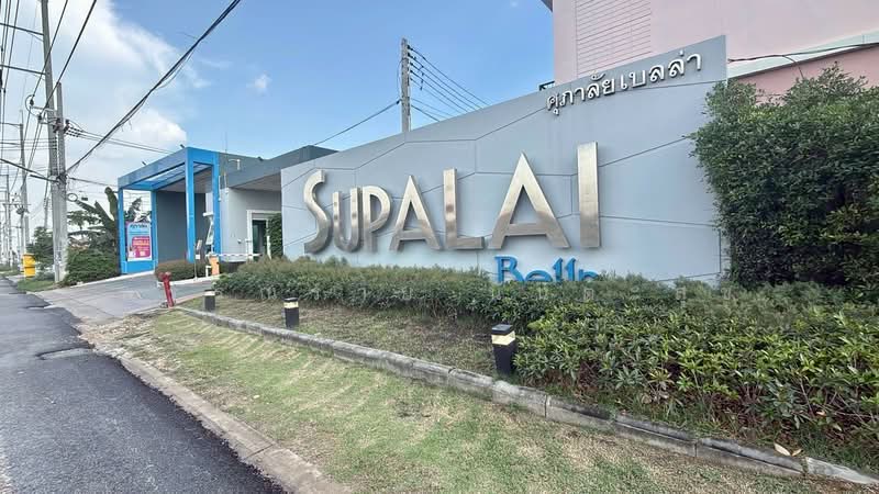 For Rent - ศุภาลัยเบลล่า, Rayong