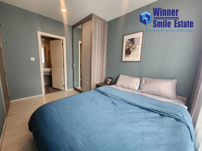 KnightsBridge Phaholyothin Interchange : ไนท์บริดจ์ พหลโยธิน - อินเตอร์เชนจ์, กรุงเทพ, พหลโยธิน, อนุสาวรีย์, บางเขน, กรุงเทพ, 52 ตร.ม., คอนโด ให้เช่า, โดย ภัทรพรรณ บุหงาเกษมสุข, 500248990 - DDproperty.com