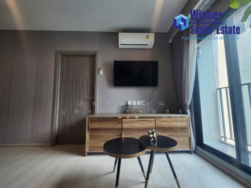 KnightsBridge Phaholyothin Interchange : ไนท์บริดจ์ พหลโยธิน - อินเตอร์เชนจ์, กรุงเทพ, พหลโยธิน, อนุสาวรีย์, บางเขน, กรุงเทพ, 52 ตร.ม., คอนโด ให้เช่า, โดย ภัทรพรรณ บุหงาเกษมสุข, 500248990 - DDproperty.com