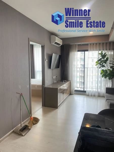 KnightsBridge Phaholyothin Interchange, Bangkok, Phahonyothin Road, Anusaowari, Bang Khen, Bangkok, 2 Bedrooms, 52 sqm, Condo For Rent, by ภัทรพรรณ บุหงาเกษมสุข, 500248990 - DDproperty.com