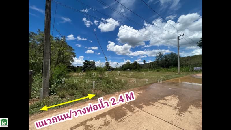 ตำบลสองพี่น้อง อำเภอแก่งกระจาน จังหวัดเพชรบุรี, Phetchaburi, Song Phi Nong, Kaeng Krachan, Phetchaburi, , 10,768 sqm, Land For Sale, by Nattipha Thanyawat, 500249036 - DDproperty.com