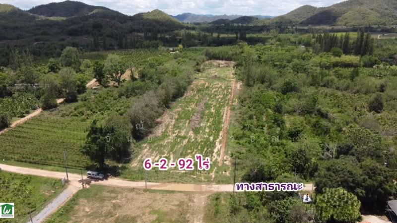 ขาย - ตำบลสองพี่น้อง อำเภอแก่งกระจาน จังหวัดเพชรบุรี, เพชรบุรี