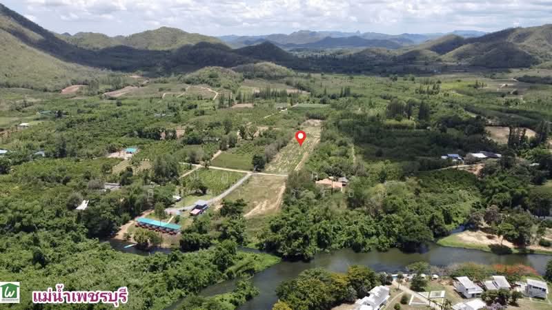 ขาย - ตำบลสองพี่น้อง อำเภอแก่งกระจาน จังหวัดเพชรบุรี, เพชรบุรี