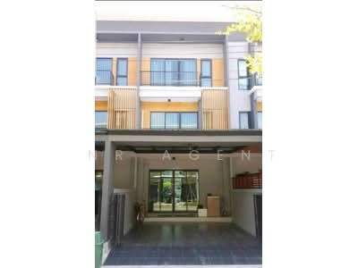 ขาย - Eco Space Bangna-Wongwaen : อีโค สเปซ บางนา - วงแหวน, สมุทรปราการ