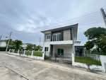The Pana Petchkasem-Sai 3 : เดอะ พณา เพชรเกษม-สาย 3, กรุงเทพ