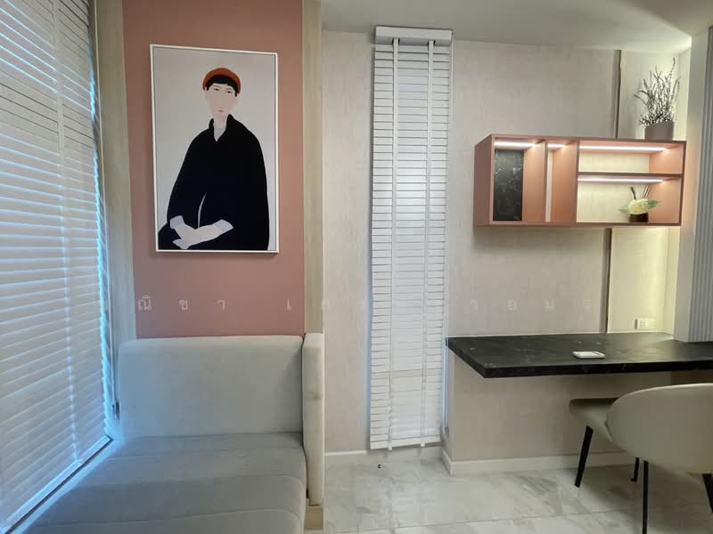 The Master Ratchapruek-Maha Chesadabodindranusorn Bridge, Nonthaburi, Yotha Thikan Road, Bang Krang, Muang Nonthaburi, Nonthaburi, 4 Bedrooms, 300 sqm, Single Detached House For Rent, by Chanicha Settha-amorn, 500249105 - DDproperty.com