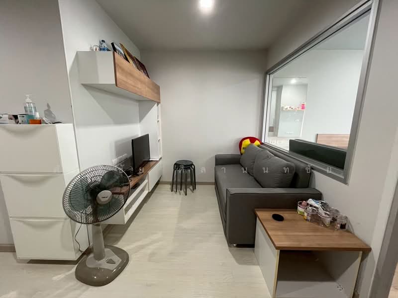Rich Park @ Taopoon Interchange, Bangkok, 410 Pracharat Sai 2 Road, Bang Sue, Bang Sue, Bangkok, 1 Bedroom, 30 sqm, Condo For Sale, by ศักดิ์ชัย ศิลานนทชัย, 500249108 - DDproperty.com