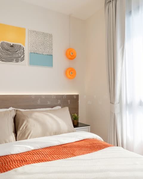 iCondo Sukhapiban 2, Bangkok, 227 Seri Thai Road, Khlong Kum, Bueng Kum, Bangkok, 1 Bedroom, 31 sqm, Condo For Sale, by Nannapatsorn Limsiriwat, 500249112 - DDproperty.com