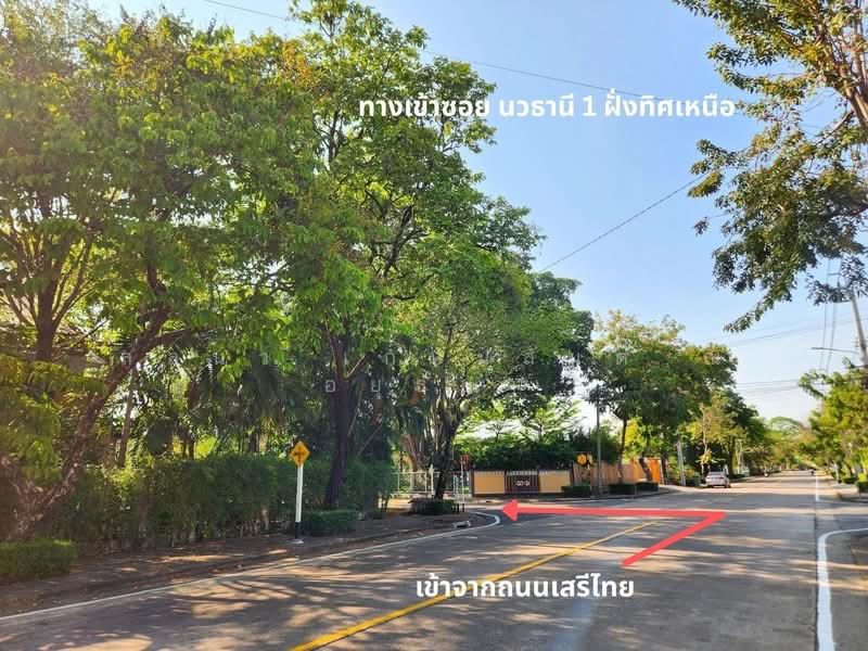 คันนายาว, กรุงเทพ, คันนายาว, คันนายาว, กรุงเทพ, 736 ตร.ม., ที่ดิน ขาย, โดย ลลนา เกษมสันต์ ณ อยุธยา, 500249117 - DDproperty.com