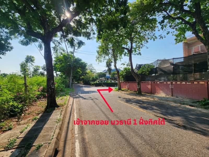 คันนายาว, กรุงเทพ, คันนายาว, คันนายาว, กรุงเทพ, 736 ตร.ม., ที่ดิน ขาย, โดย ลลนา เกษมสันต์ ณ อยุธยา, 500249117 - DDproperty.com