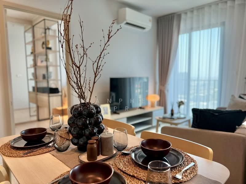 Nue Mega Plus Bangna : นิว เมกา พลัส บางนา, สมุทรปราการ, ถนนบางนา-ตราด, บางแก้ว, บางพลี, สมุทรปราการ, 46 ตร.ม., คอนโด ให้เช่า, โดย Wanphen Khemprasit, 500249121 - DDproperty.com