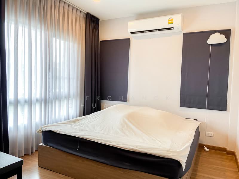 CENTRO Ratchaphruek-Chaengwattana, Nonthaburi, Ratchaphruek Road, Kaset Phatthana Soi 2, Khlong Khoi, Pak Kret, Nonthaburi, 3 Bedrooms, 154 sqm, Single Detached House For Sale, by Chekchanok Chuaynual, 500249126 - DDproperty.com