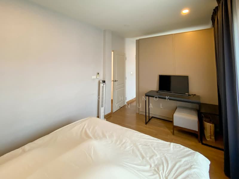 เซนโทร ราชพฤกษ์-แจ้งวัฒนะ : CENTRO Ratchaphruek-Chaengwattana, นนทบุรี, ถนนราชพฤกษ์ เกษตรพัฒนา ซอย 2, คลองข่อย, ปากเกร็ด, นนทบุรี, 154 ตร.ม., บ้านเดี่ยว ขาย, โดย Chekchanok Chuaynual, 500249126 - DDproperty.com