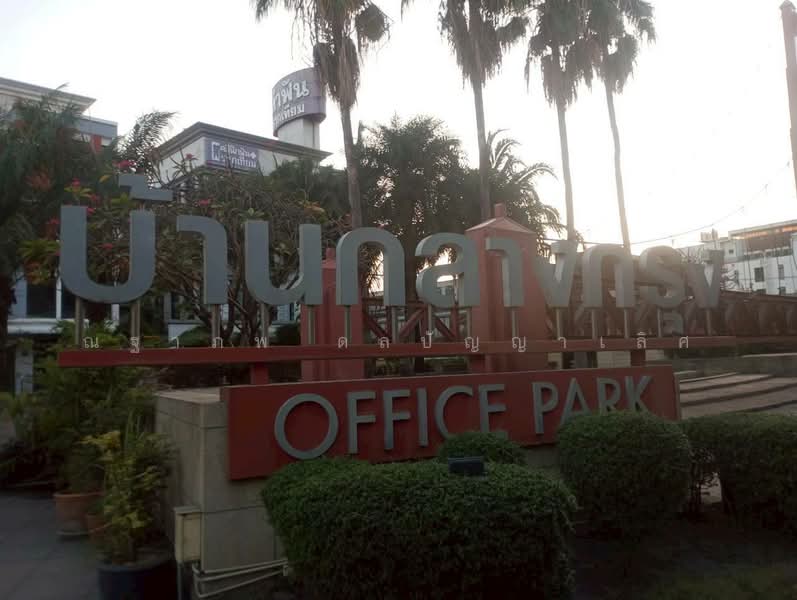 บางนา, Bangkok, Bang Na, Bang Na, Bangkok, 4 Bedrooms, 120 sqm, Townhouse For Rent, by ณฐาภพ ดลปัญญาเลิศ, 500249140 - DDproperty.com