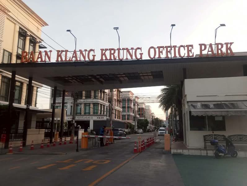 บางนา, กรุงเทพ, บางนา, บางนา, กรุงเทพ, 120 ตร.ม., ทาวน์เฮ้าส์ ให้เช่า, โดย ณฐาภพ ดลปัญญาเลิศ, 500249140 - DDproperty.com