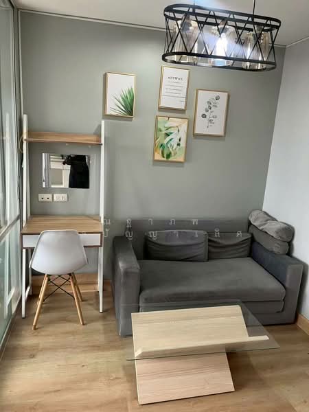 Lumpini Condo Town Raminthra-Latplakhao : ลุมพินี คอนโดทาวน์ รามอินทรา-ลาดปลาเค้า, กรุงเทพ, ถ.ลาดปลาเค้า, อนุสาวรีย์, บางเขน, กรุงเทพ, 26 ตร.ม., คอนโด ขาย, โดย ณฐาภพ ดลปัญญาเลิศ, 500249162 - DDproperty.com