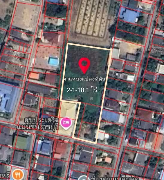 ขาย - ขายที่ดินราชบุรี อำเภอเมือง เนื้อที่ 2-1-18.1 ไร่ ถนนมนตรีสุริยวงศ์, ราชบุรี